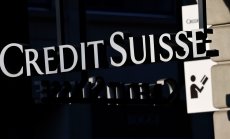 Credit Suisse рискува дисциплинарно производство за начина на управление 