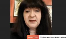 65% от онлайн магазините у нас очакват спад на продажбите