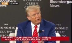 Доналд Тръмп: Високите мита ще накарат компаниите да строят фабрики в САЩ