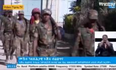 Какъв е конфликтът в Етиопия, част 2