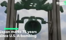 Япония отбелязва 75 години от американските атомни бомбардировки 