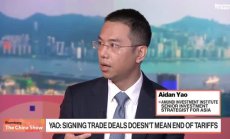 Айдан Яо: Търговските споразумения не слагат край на митата и търговската война