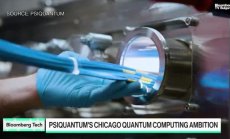 Psiquantum: Пробивът означава десетилетие тежък труд