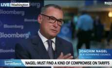 Нагел от Bundesbank: Вероятно ще има рецесия в Германия