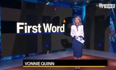 Не всички в ЕЦБ са подкрепяли високата лихва