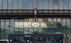 HSBC се прегрупира