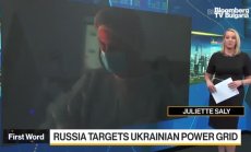 Русия атакува енергийни цели в Украйна