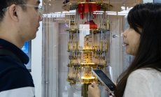 Брюксел стартира "Квантова стратегия", за да остане в технологичната надпревара