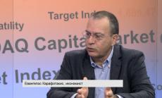 Евангелос Карафотакис за черните дупки в Гърция