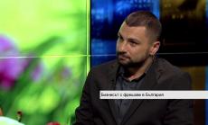 Формулата на успеха в бизнеса с фрешове