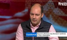 Швейцарският франк и японската йена запазват статута си на убежища