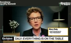  Дели от Фед: Всички възможности са отворени