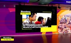 Ще заеме ли ИИ работното ви място, част 1