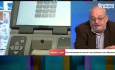 Задължителното машинно гласуване е мек образователен и технологичен ценз