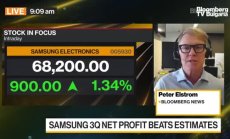 Samsung е оптимист за чиповете памет