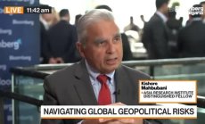 Кишор Мабубани за Китай, търговията и геополитиката, част 3