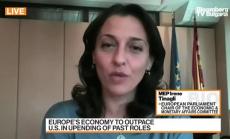 ЕС върви към по-голяма фискална интеграция