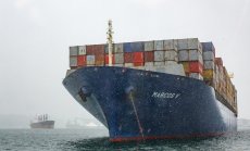 Китай ще прави план за извънредни ситуации, но демонстрира спокойствие и не бърза