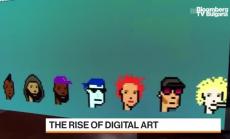 Christie's открива търсене от страна на милениъли