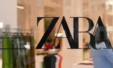 Тайният свят на Zara - Част 2