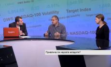 Науката и младите – необходимото звено във веригата на прогреса