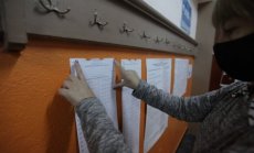 Изборният ден започна с по-ниска активност