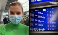 Как изглеждад един полет от Азия до Европа