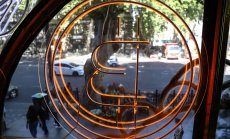 Липсата на регулации в САЩ ще накара криптоиндустрията да се премести в Европа