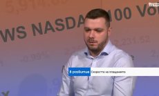 Юанът става все по-използван при паричните преводи