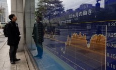 Глобалните акции се насочват към седмична загуба след решенията за лихвите