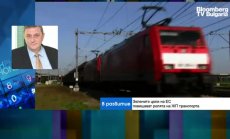 Компания от Полша има намерение да строи вагони в България