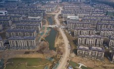 Evergrande е все по-близо до преструктуриране на дълга и държавно участие