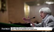 Йелън обсъди тревожни въпроси с Китай