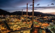 Repsol продава активи свързани с изкопаеми горива за 3,4 млрд. долара