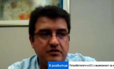 С колективни искове в ЕС ще се търси ефективно обезщетение за незаконни практики