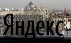 "Яндекс" търси одобрението на Путин да продаде операциите си в Русия