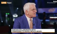 Pininfarina за сътрудничеството с Hon Hai