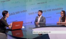 Проактивни ли са младите в България