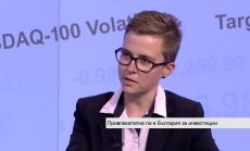 90% от германските инвеститори биха избрали България отново