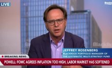 Blackrock: Няма път без рискове