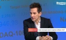 Дигитализацията позволи на повече хора да разказват и гледат истории за изкуството 