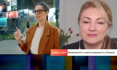 Киберсигурността и използването на AI изостават в B2B маркетинга в България