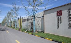 Кризата в Evergrande няма да е китайският Lehman Brothers