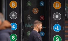 Ether може да поскъпне повече от биткойн въпреки по-малката си капитализация