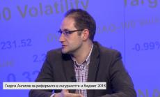 Ангелов за Бюджет 2016: Това е краят на бюджетните съкращения
