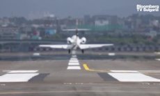 Домашните любимци на Хонконг се качват на частни самолети, част 2