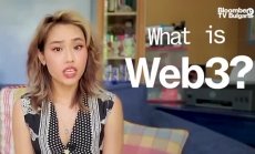 Какво е Web 3