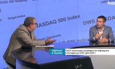 Покачването на SOFIX показва, че пазарите очакват стабилност и скорошен растеж