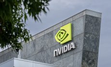 Nvidia се готви да стане първата компания с оценка от 5 трилиона долара