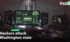 Хакери атакуват щата Вашингтон